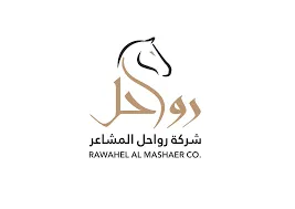 Rawahel