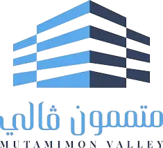 Mutamimun Valley