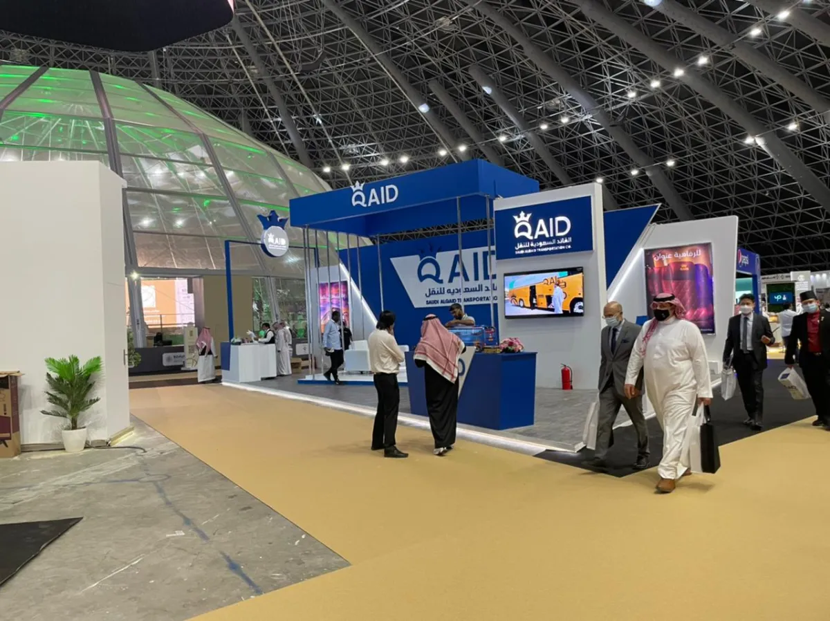 Hajj & Umrah Exhibition 2022 – Al Qaid