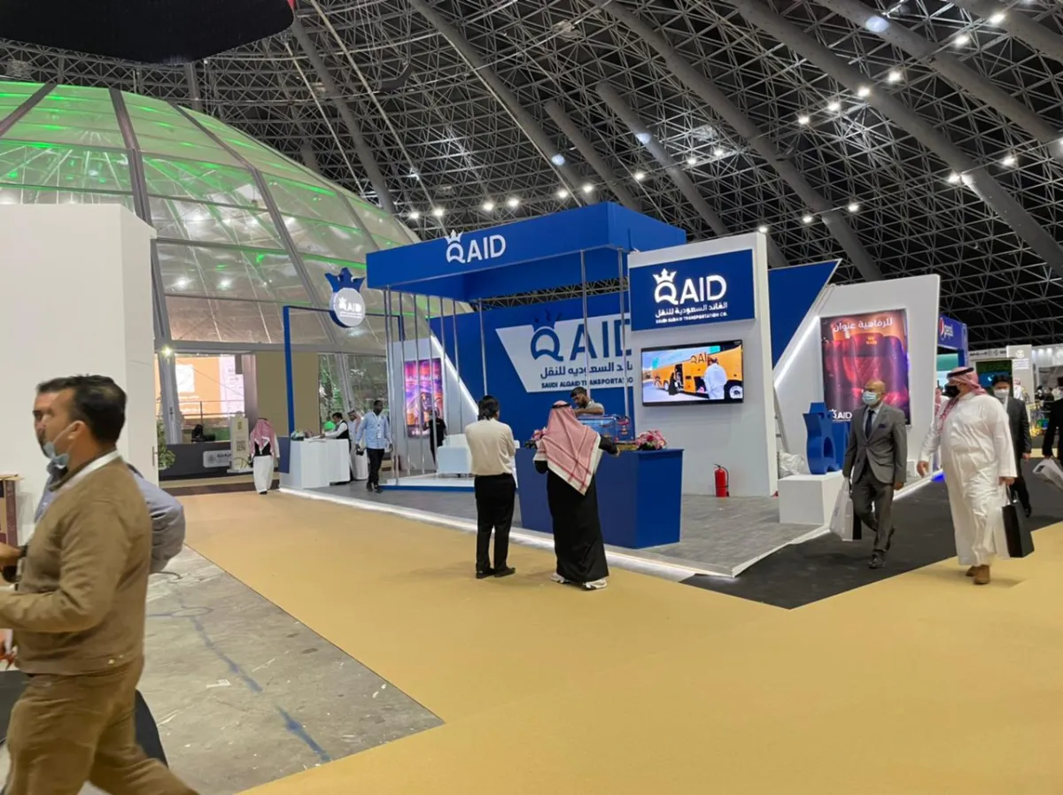 Hajj & Umrah Exhibition 2022 – Al Qaid